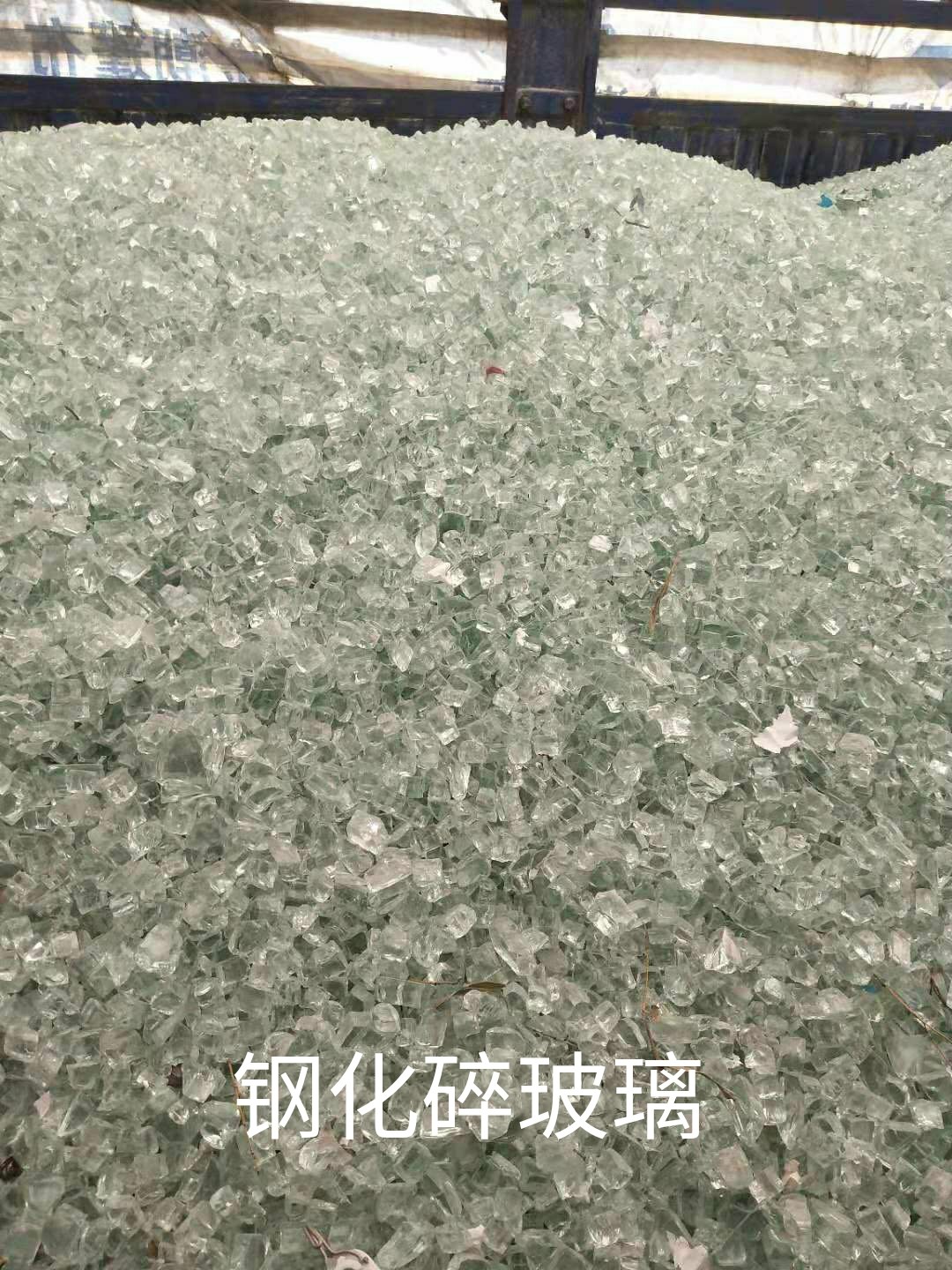 射阳钢化水玻璃回收